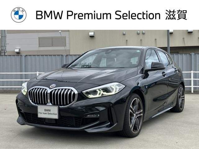 Ref:AUX-20842923 BMW 1 SERIES 2023