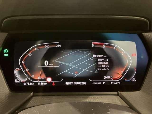 Ref:AUX-20842924 BMW 1 SERIES 2023 - Image 7