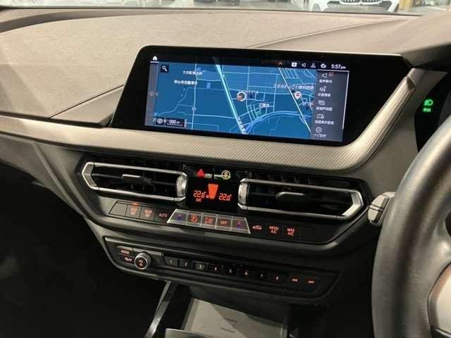 Ref:AUX-20842924 BMW 1 SERIES 2023 - Image 8