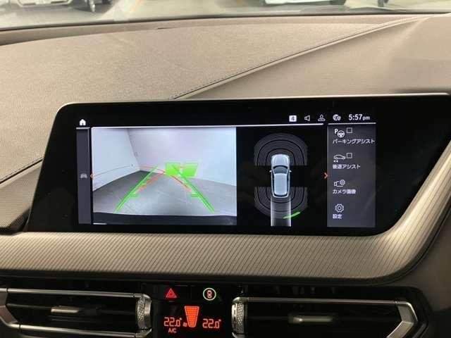 Ref:AUX-20842924 BMW 1 SERIES 2023 - Image 9