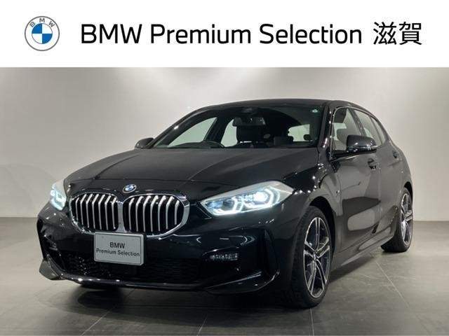 Ref:AUX-20842924 BMW 1 SERIES 2023