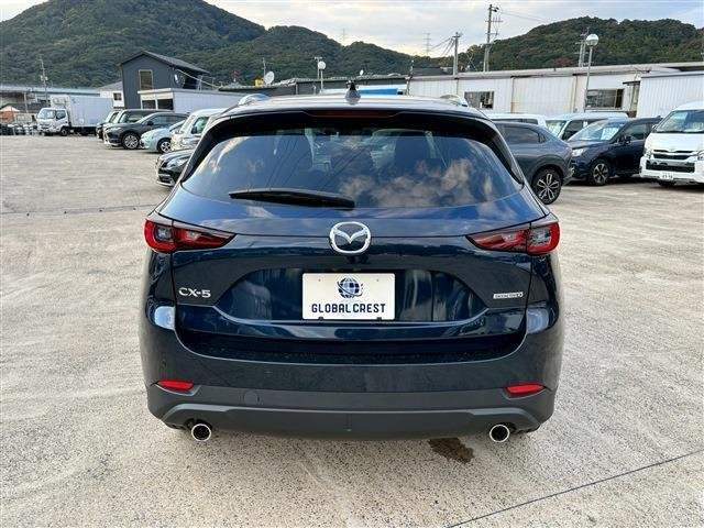 Ref:AUX-20846438 MAZDA CX-5 2024 - Image 11