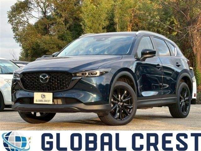Ref:AUX-20846438 MAZDA CX-5 2024