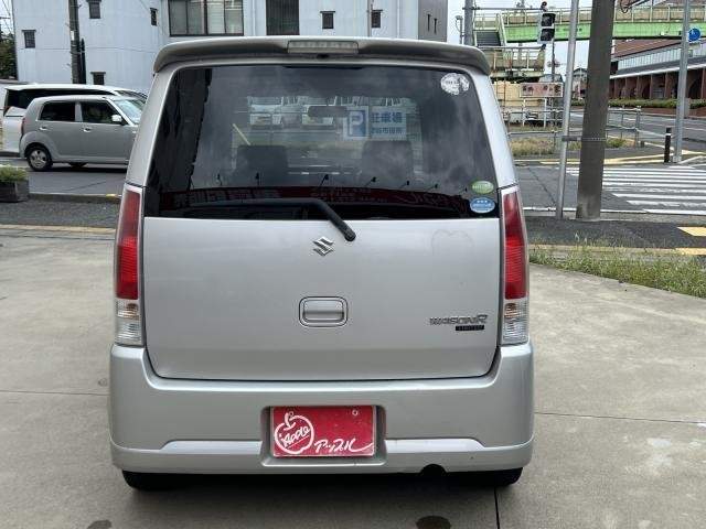 Ref:AUX-20846590 SUZUKI WAGON R 2005 - Image 18