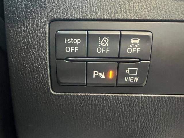 Ref:AUX-20846815 MAZDA DEMIO 2018 - Image 8