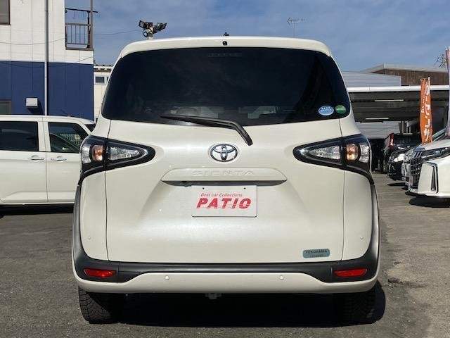 Ref:AUX-20846820 TOYOTA SIENTA 2020 - Image 19