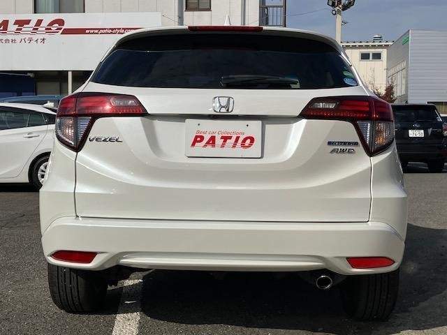 Ref:AUX-20846823 HONDA VEZEL 2017 - Image 13