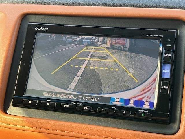 Ref:AUX-20846823 HONDA VEZEL 2017 - Image 3