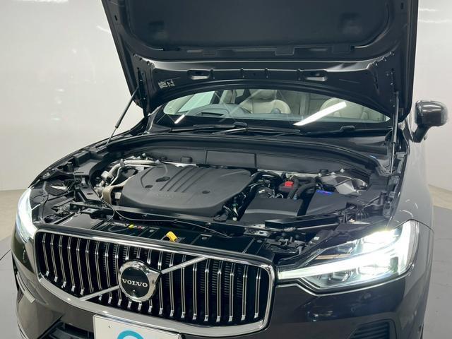 Ref:AUX-20846830 VOLVO XC60 2021 12 Ref:AUX-20846830 VOLVO XC60 2021 - Image 12