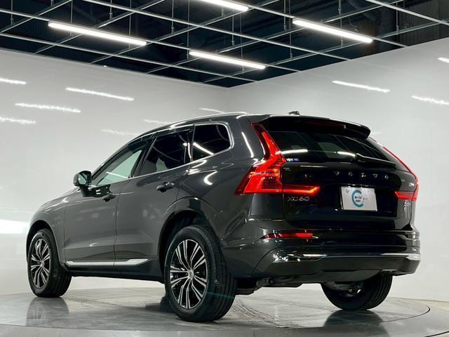 Ref:AUX-20846830 VOLVO XC60 2021 3 Ref:AUX-20846830 VOLVO XC60 2021 - Image 3