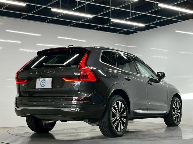 Ref:AUX-20846830 VOLVO XC60 2021 4 Ref:AUX-20846830 VOLVO XC60 2021 - Image 4
