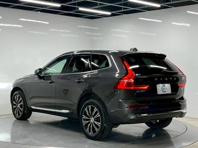Ref:AUX-20846830 VOLVO XC60 2021 7 Ref:AUX-20846830 VOLVO XC60 2021 - Image 7
