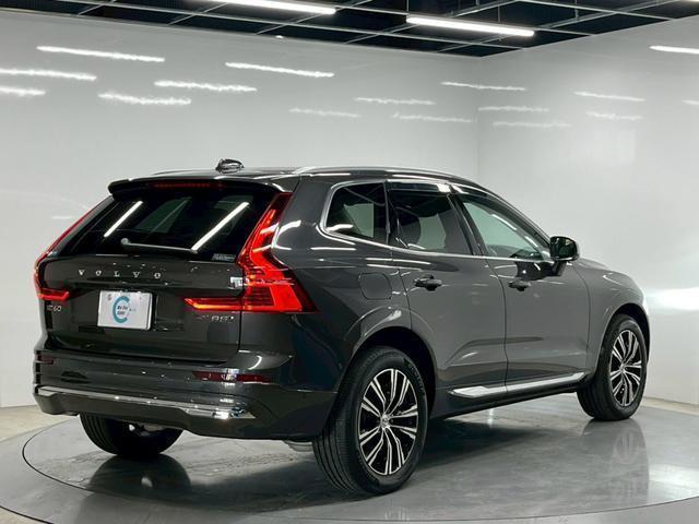 Ref:AUX-20846830 VOLVO XC60 2021 8 Ref:AUX-20846830 VOLVO XC60 2021 - Image 8