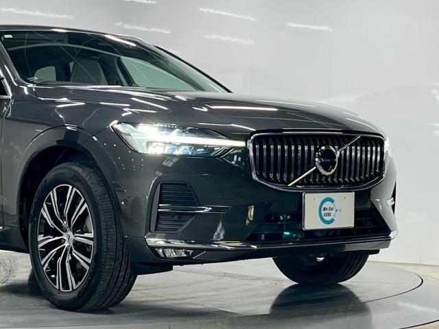 Ref:AUX-20846830 VOLVO XC60 2021 9 Ref:AUX-20846830 VOLVO XC60 2021 - Image 9