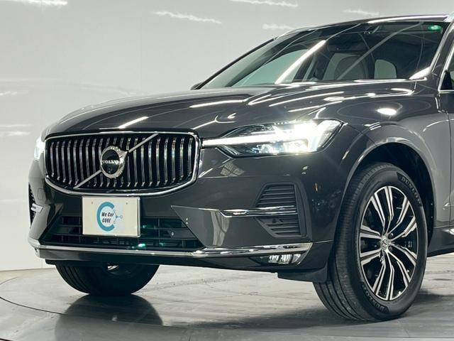 Ref:AUX-20846830 VOLVO XC60 2021 10 Ref:AUX-20846830 VOLVO XC60 2021 - Image 10