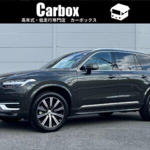 2022 Volvo Xc90 gray hybrid used car Japan export