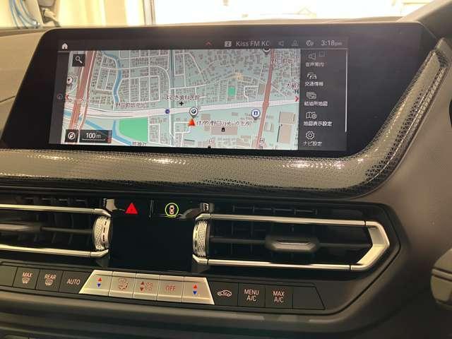 Ref:AUX-20850374 BMW 1 SERIES 2024 - Image 14