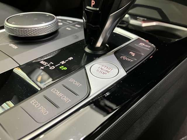 Ref:AUX-20850374 BMW 1 SERIES 2024 - Image 16