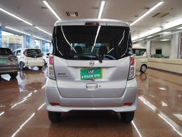 Ref:AUX-20850921 NISSAN DAYZ ROOX 2018 2 Ref:AUX-20850921 NISSAN DAYZ ROOX 2018 - Image 2