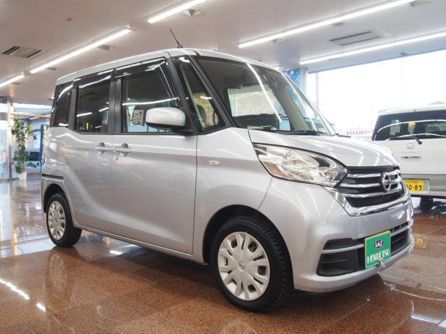 Ref:AUX-20850921 NISSAN DAYZ ROOX 2018 12 Ref:AUX-20850921 NISSAN DAYZ ROOX 2018 - Image 12