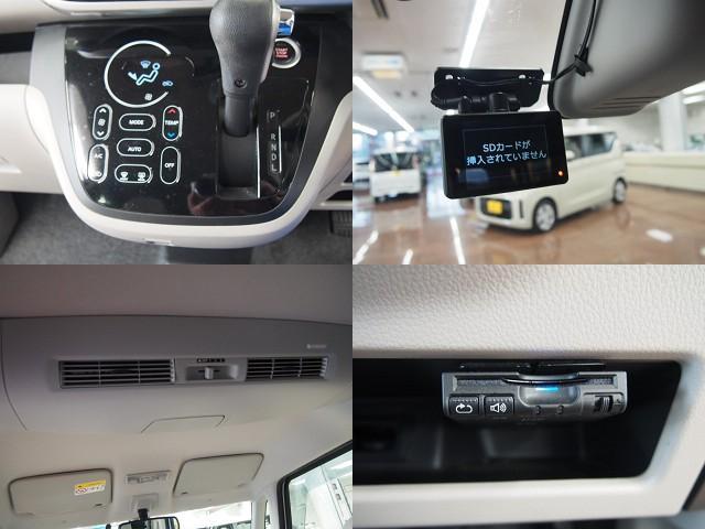 Ref:AUX-20850921 NISSAN DAYZ ROOX 2018 18 Ref:AUX-20850921 NISSAN DAYZ ROOX 2018 - Image 18