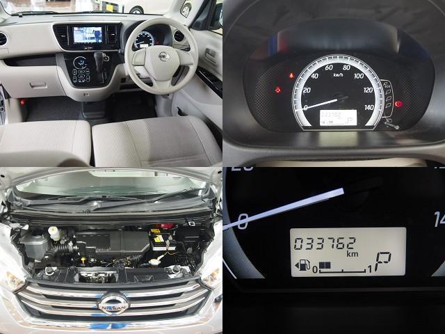 Ref:AUX-20850921 NISSAN DAYZ ROOX 2018 19 Ref:AUX-20850921 NISSAN DAYZ ROOX 2018 - Image 19