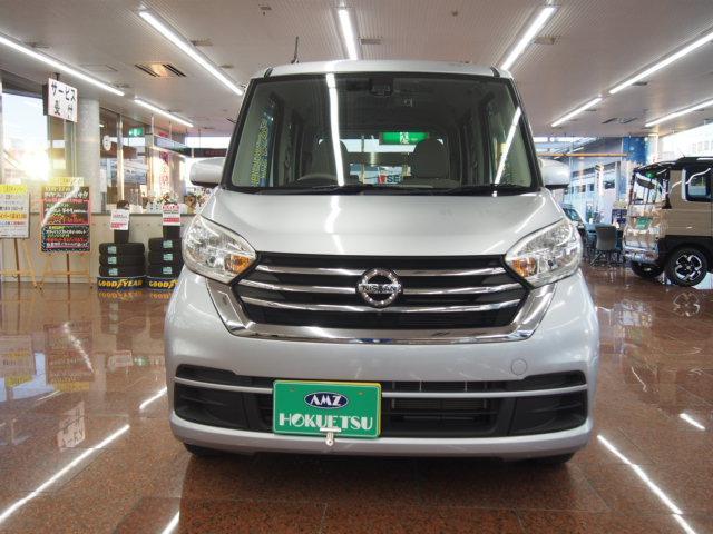 Ref:AUX-20850921 NISSAN DAYZ ROOX 2018 10 Ref:AUX-20850921 NISSAN DAYZ ROOX 2018 - Image 10