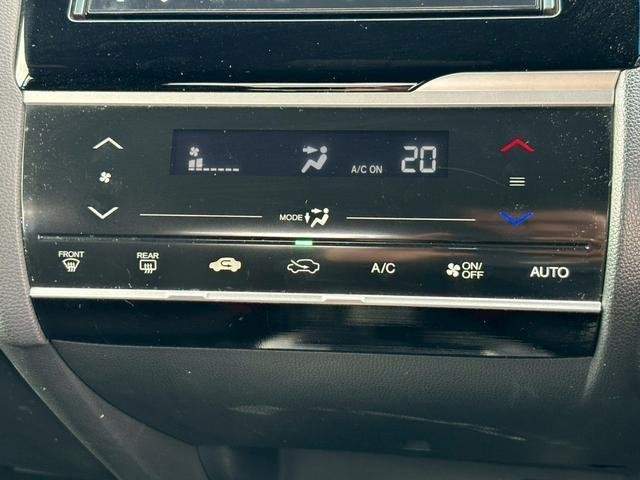 Ref:AUX-20851532 HONDA FIT 2013 - Image 12