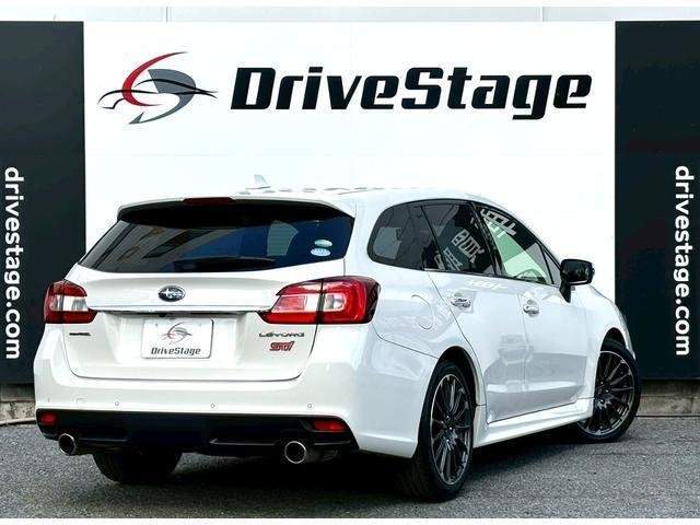 Ref:AUX-20851534 SUBARU LEVORG 2018 - Image 6