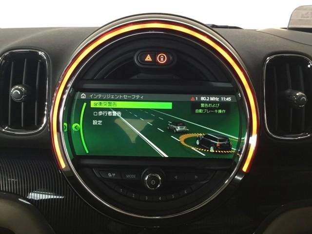 Ref:AUX-20851674 MINI MINI 2018 - Image 15