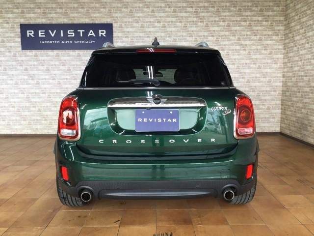 Ref:AUX-20851674 MINI MINI 2018 - Image 4