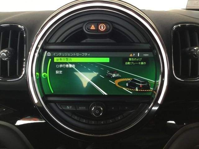 Ref:AUX-20851733 MINI MINI 2018 - Image 15