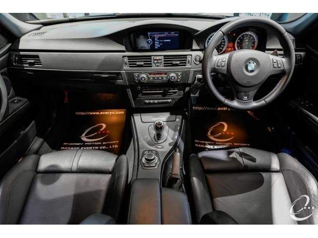 Ref:AUX-20851893 BMW M3 2009 - Image 13