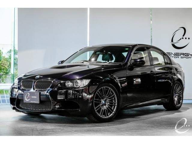 Ref:AUX-20851893 BMW M3 2009 - Image 15