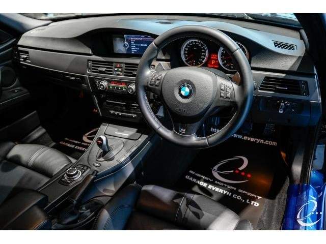 Ref:AUX-20851893 BMW M3 2009 - Image 3