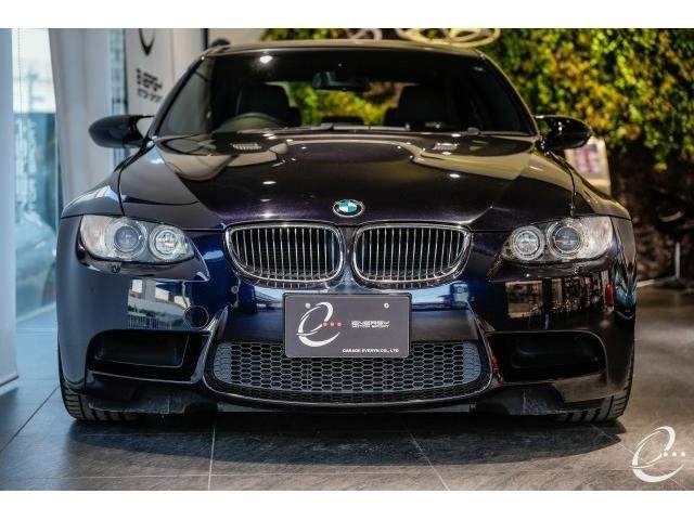 Ref:AUX-20851893 BMW M3 2009 - Image 9