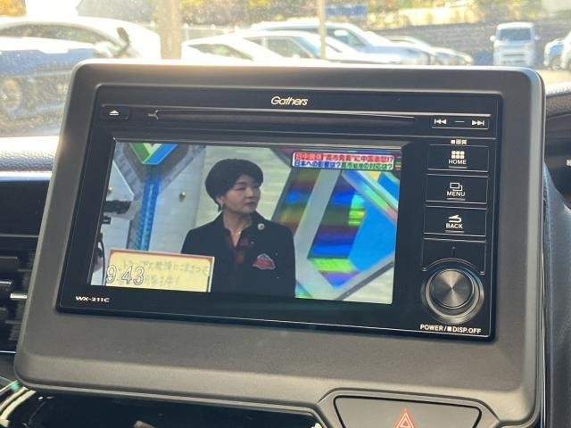 Ref:AUX-20852393 HONDA N-BOX CUSTOM 2023 - Image 4