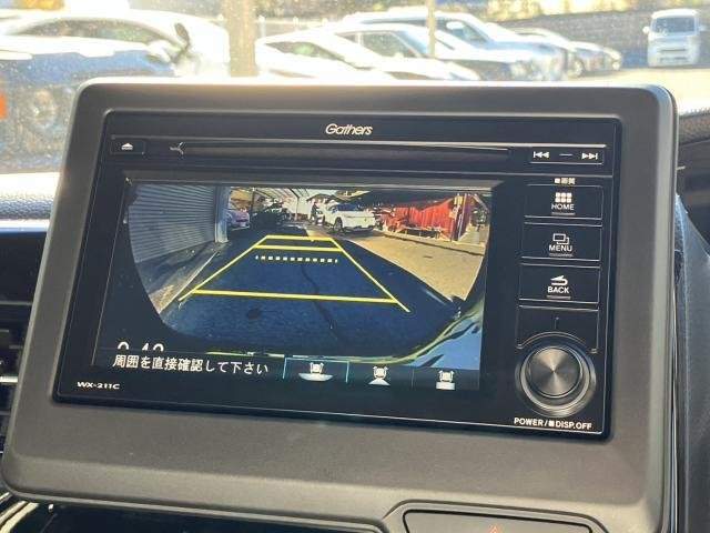 Ref:AUX-20852393 HONDA N-BOX CUSTOM 2023 - Image 5