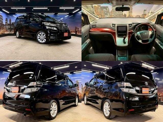 Ref:AUX-20852557 TOYOTA VELLFIRE 2008 - Image 3