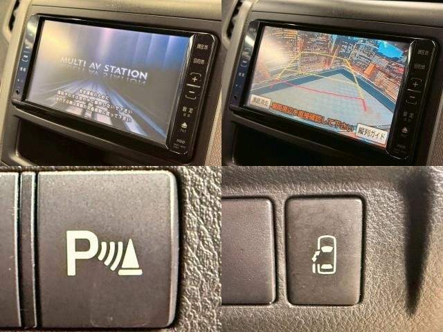 Ref:AUX-20852557 TOYOTA VELLFIRE 2008 - Image 5