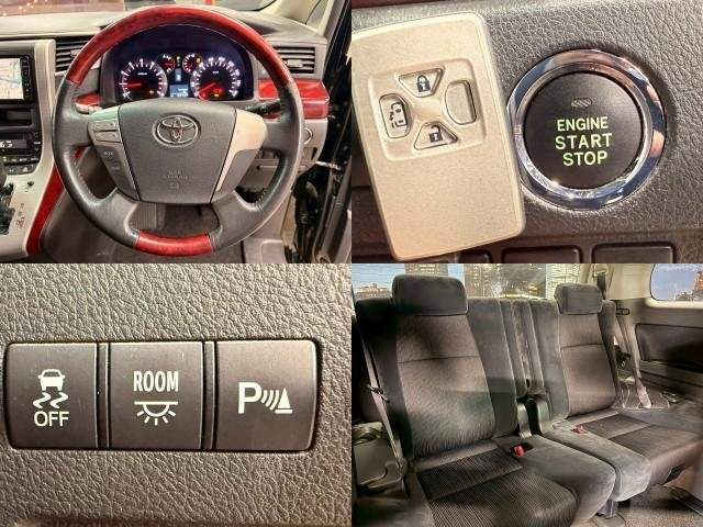 Ref:AUX-20852557 TOYOTA VELLFIRE 2008 - Image 6