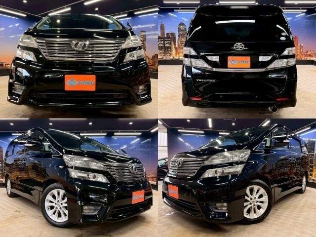 Ref:AUX-20852557 TOYOTA VELLFIRE 2008