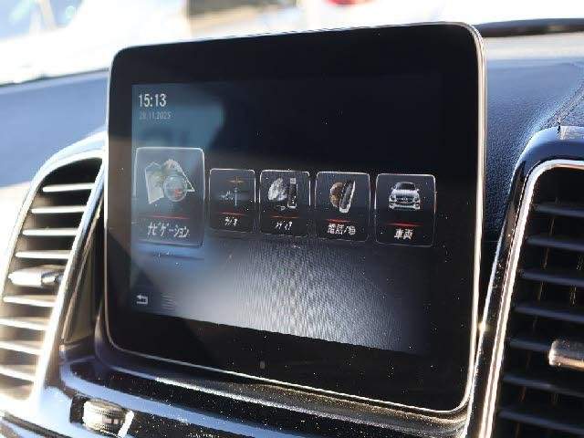 Ref:AUX-20852604 MERCEDES BENZ GLE 2016 - Image 10