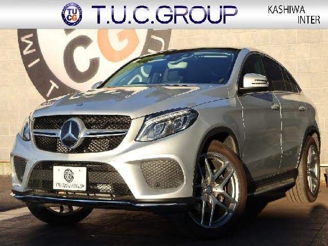 Ref:AUX-20852604 MERCEDES BENZ GLE 2016