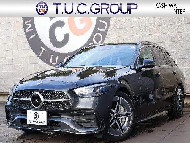 Ref:AUX-20852606 MERCEDES BENZ C-CLASS 2023