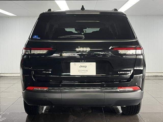 Ref:AUX-20852844 CHRYSLER JEEP JEEP GRAND CHEROKEE L 2023 - Image 17