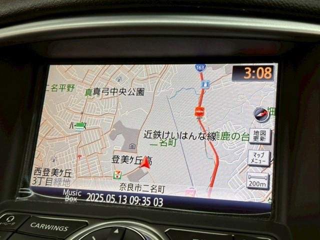 Ref:AUX-20856528 NISSAN SKYLINE CROSSOVER 2010 - Image 6