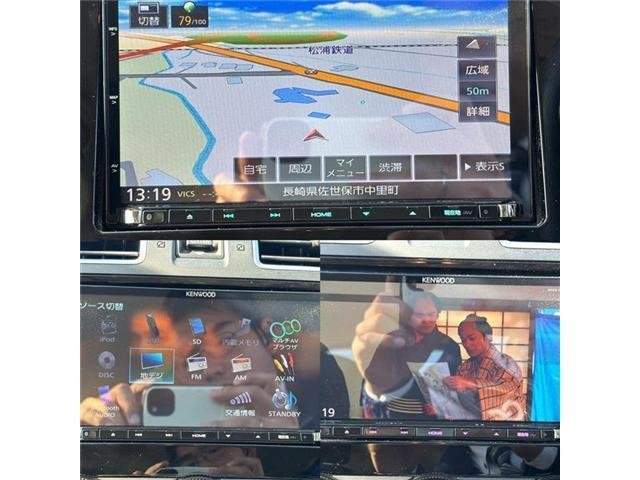 Ref:AUX-20856689 SUBARU FORESTER 2016 - Image 19