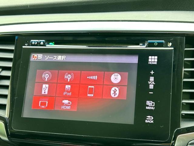 Ref:AUX-20856964 HONDA ODYSSEY 2015 11 Ref:AUX-20856964 HONDA ODYSSEY 2015 - Image 11