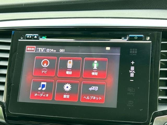 Ref:AUX-20856964 HONDA ODYSSEY 2015 12 Ref:AUX-20856964 HONDA ODYSSEY 2015 - Image 12